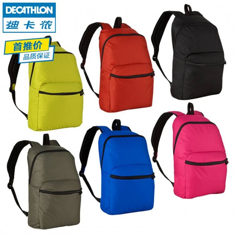 10L Portable Colorful Men's Woman Sport Backpacks Travel Small Bag Students School Shoulder bag Decathlon Movement